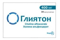 Глиятон, капс. 400 мг №30