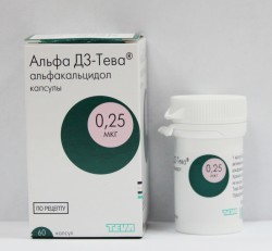 Альфа Д3 капс. 0.25 мкг 60 шт.