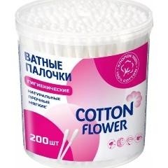 Ватные палочки, Cotton Flower (Коттон флауер) 200 шт банка