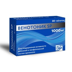 Венотоник Диосмин и Гесперидин, Smart Products (SP) (Смарт Продукт (СП)) табл. п/о 1000 мг №30 БАД к пище