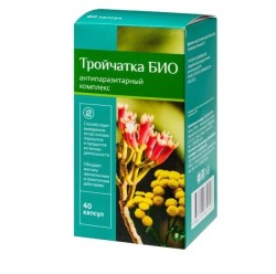 Тройчатка Био 40 шт. капс. 420 мг