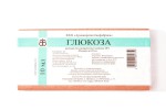 Глюкоза, р-р для в/в введ. 40% 10 мл №10 ампулы