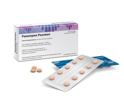 Рамиприл Реневал табл. 5 мг 60 шт.