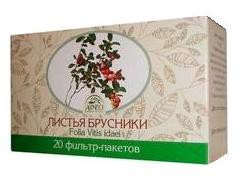 Брусники листья Aveo 20 шт. ф/пак. 2 г