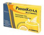 Риниколд ХотМикс, порошок для приготовления раствора для приема внутрь 5 г 5 шт лимон.