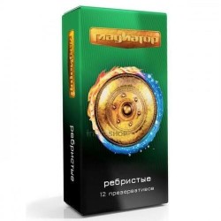 Презервативы Гладиатор ребристые 12 шт.