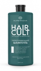 Шампунь Supernova Хэа культ укрепляющий 1000 мл