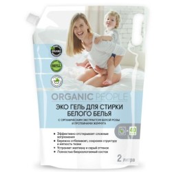 Гель для стирки, Organic People (Органик Пипл) 2 л Эко для белого белья дой-пак