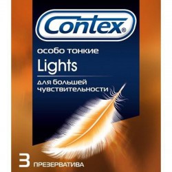 Презервативы Contex гусарские особо тонкие 3 шт.