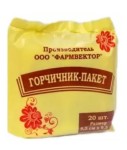 Горчичник-пакет, 9.5смх9.5см №20