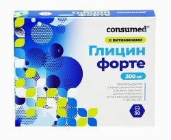 Глицин форте с витаминами B1 B6 B12, Consumed (Консумед) табл. 600 мг №30 БАД к пище 300 мг глицина