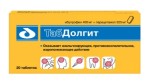 ТабДолгит, таблетки покрытые пленочной оболочкой 400 мг+325 мг 20 шт