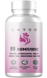 ВВ ультра комплекс для кожи волос и ногтей, Layco (Лайко) капсулы 30 шт