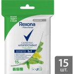 Салфетки - антиперспирант, Rexona (Рексона) 15 шт Алоэ Вера и бамбук