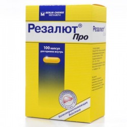 Резалют про капс. 300 мг 100 шт.